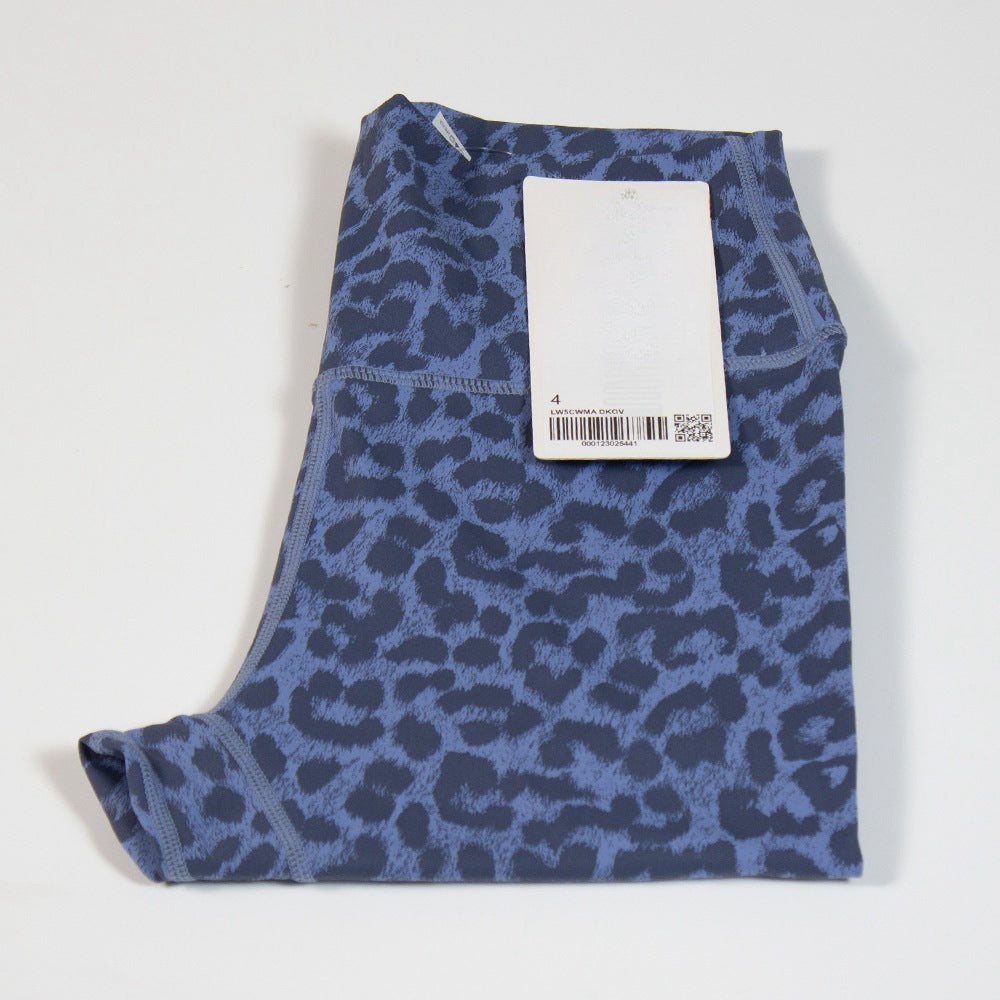 Skinny Fit Printed High-Waisted Activewear